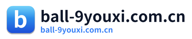 ball-9youxi.com.cn